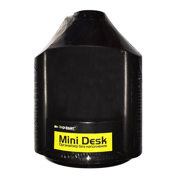 Подставка д/канц inФОРМАТ MINI DESK 10 отд. вращающ. черный пластик фото 1