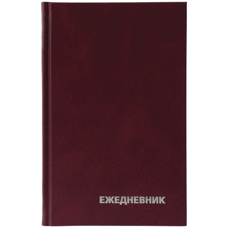 Ежедневник недатированный, A5, 160л., бумвинил, OfficeSpace, бордовый фото 1