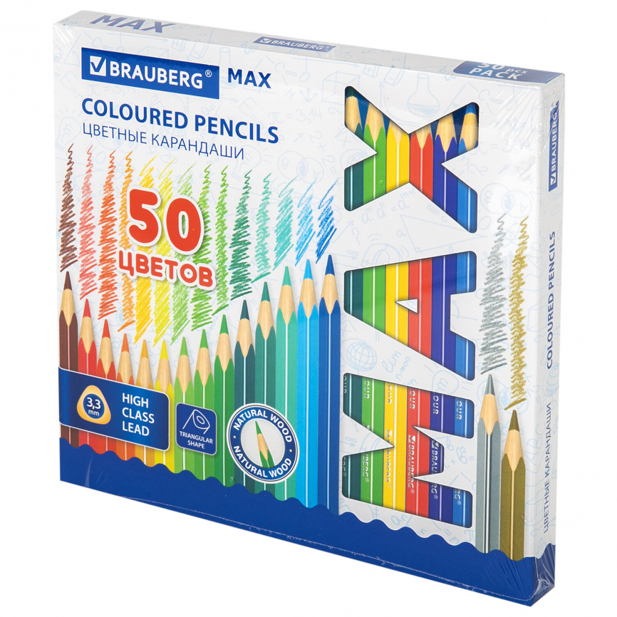 Карандаши цветные супермягкие яркие трехгранные BRAUBERG MAX, 50 цветов, грифель мягкий 3,3 мм, 181860 фото 1