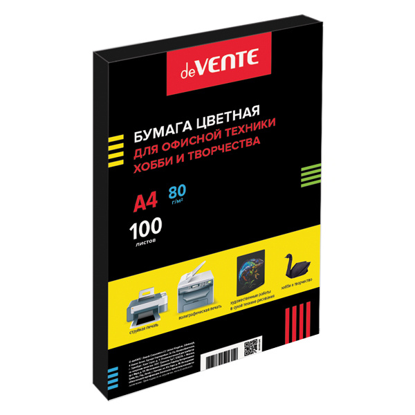 Бумага цветная А4 80г/м2 интенсив черный 100л DEVENTE 2072101 фото 1