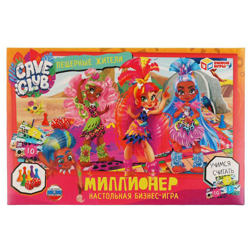 Настольная экономическая игра Умные игры Миллионер. Кейв клаб, картонная коробка фото 1