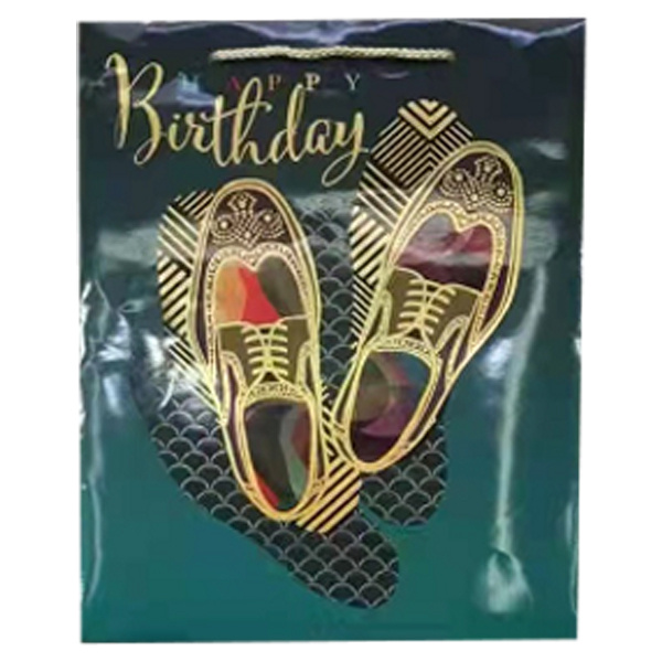 Пакет подарочный 26*32*10см бумага Happy Birthday DEVENTE 9041237 фото 1