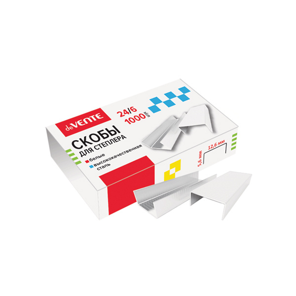 Скобы для степлера №24/6 White белый DEVENTE 4141700 фото 1
