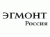 Эгмонт Россия Лтд ЗАО